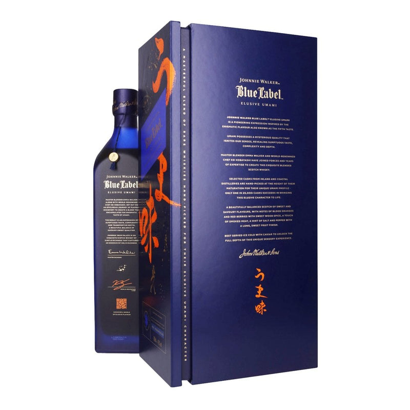 Johnnie Walker Blue Label - Elusive Umami